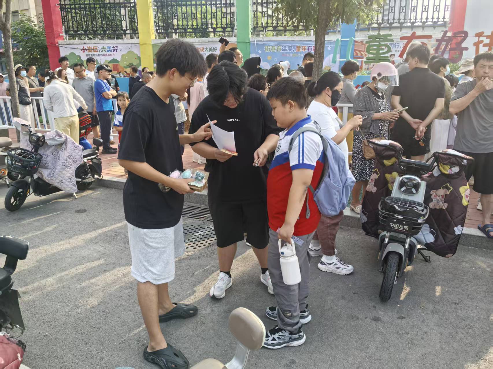 微信图片_20260724001739_224_49.jpg